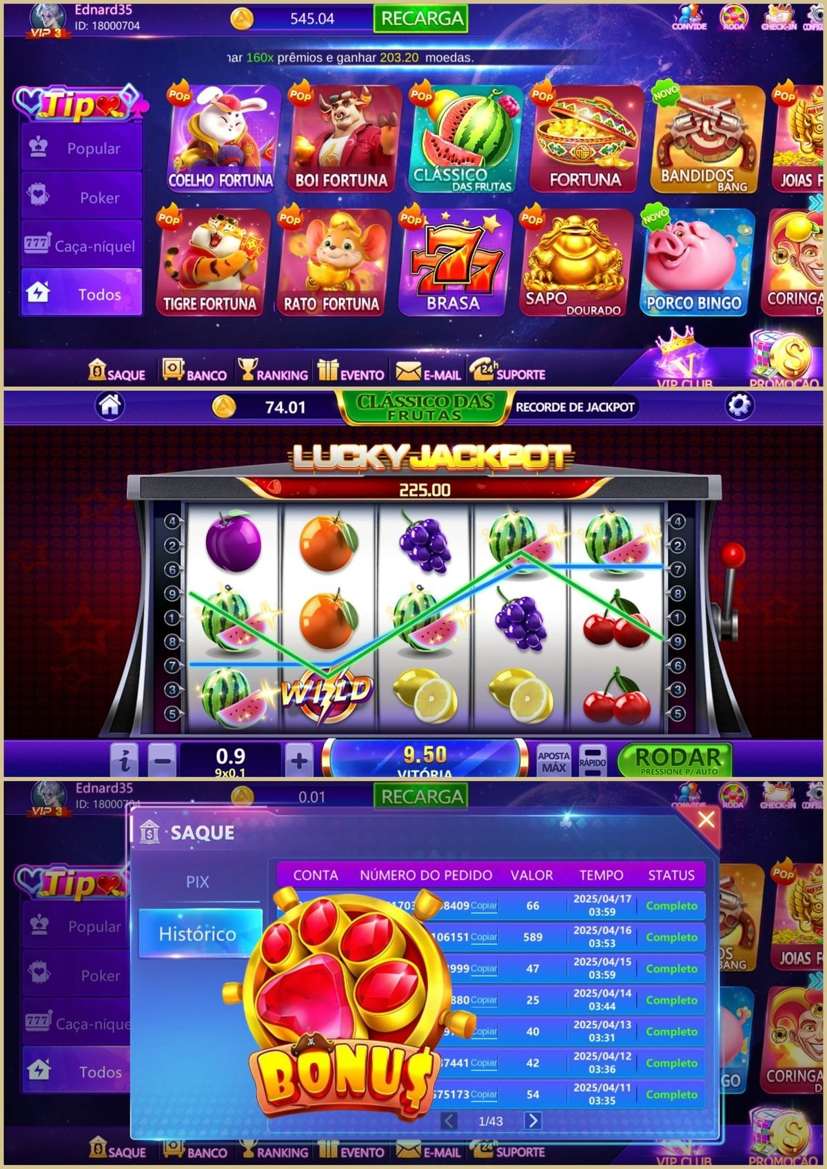 Other World Casino game